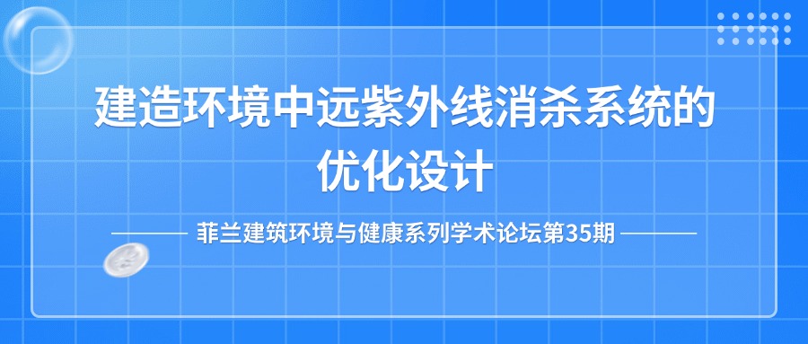 902d03c08ccff46a38a24d7a19fc1069