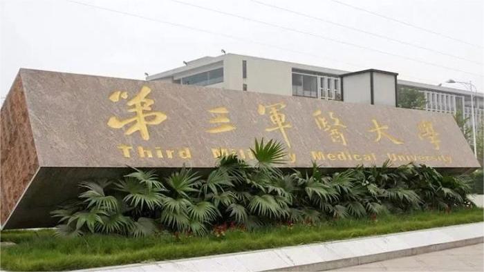 05f51a2f9fd7d398c1729f27d620f156