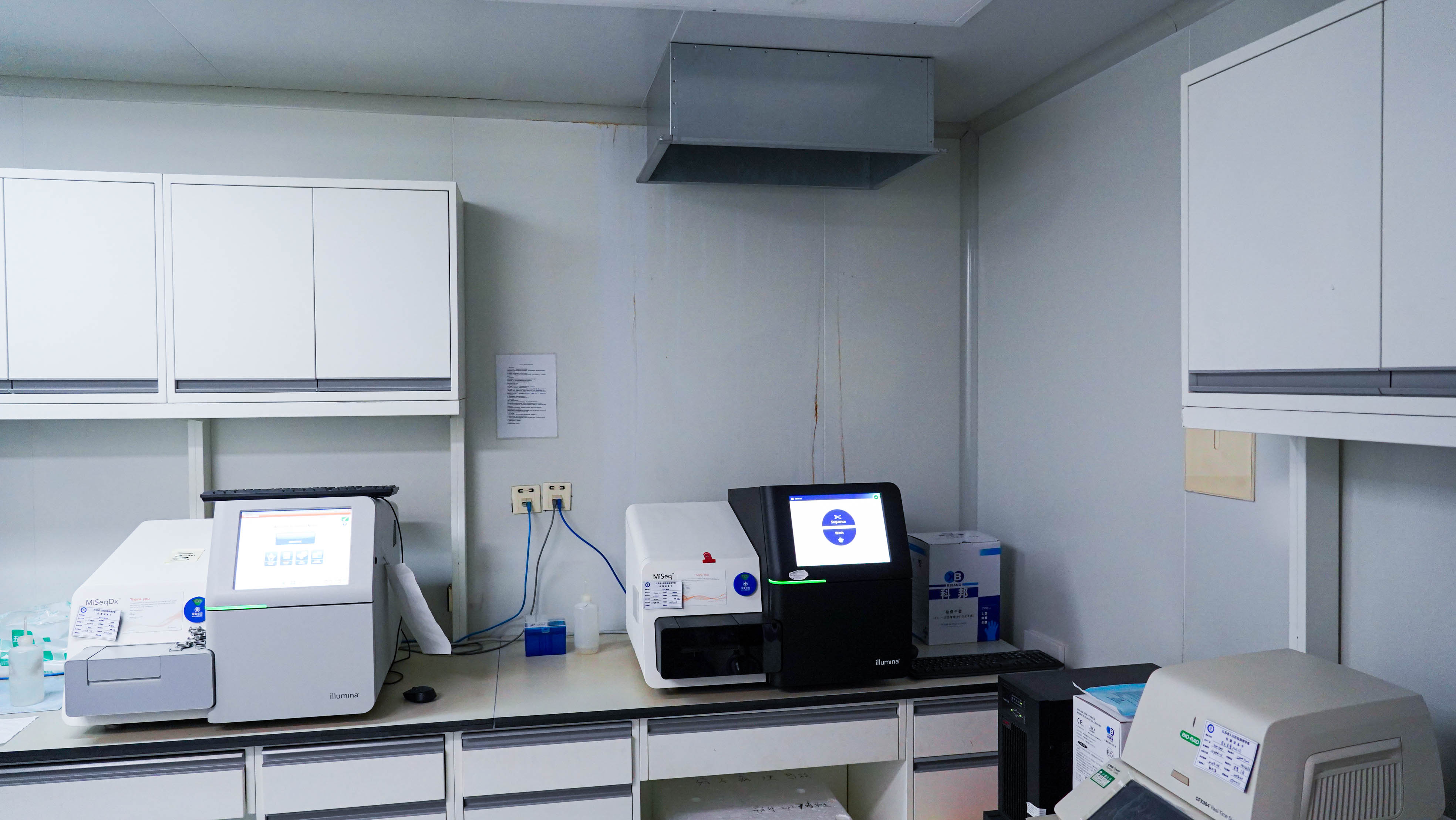 7b63c4a6a662b478f0bf61bd6e5b5b13