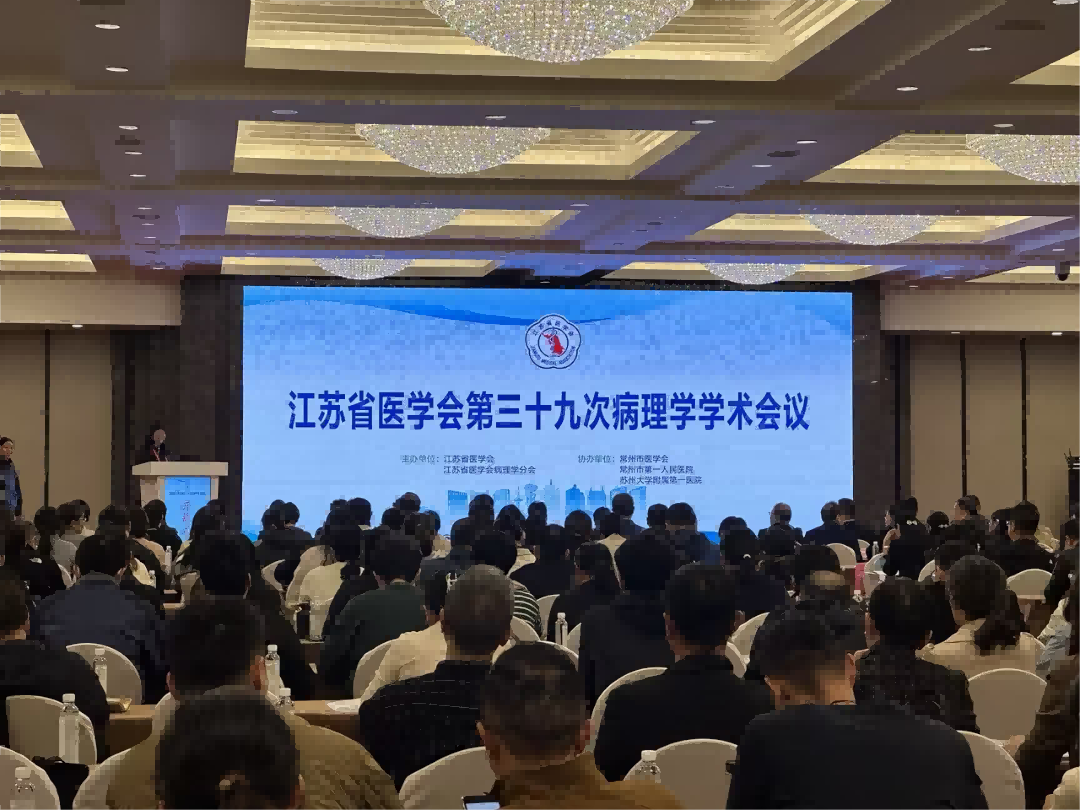 10a1793ea8314b7d7909b8494a7a09da