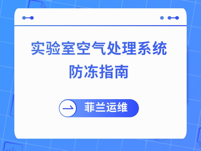 5d001d4615ea7b43b8068cf6e92f1360