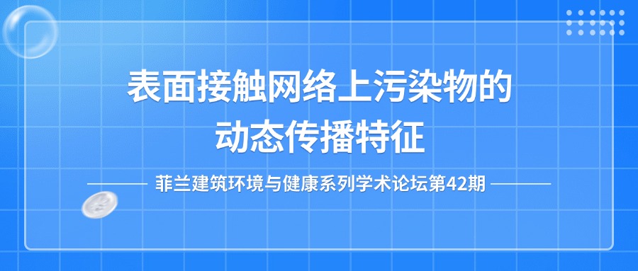 45431c3d064dab0b0beb7143f6d1a9d5