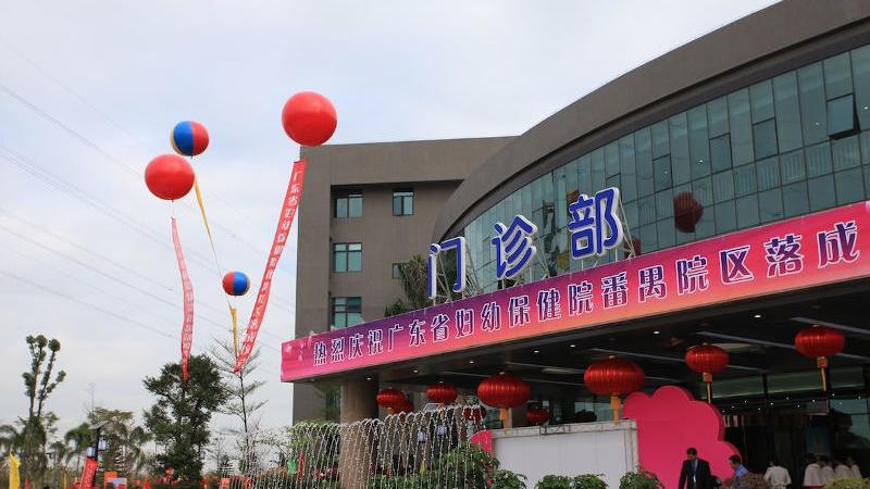 23add847cefa029693d01936da83f984