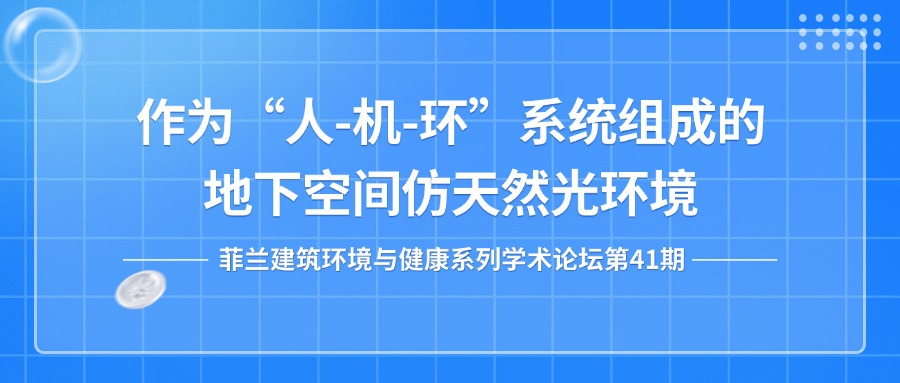 0965ff1a2c420f66f7e204c1642429ef