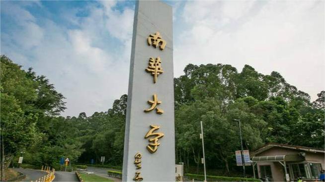 9547b5b6a393354e2998e0b017d84083