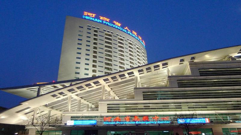 46b55fb055e93ee00b5384de711c447c