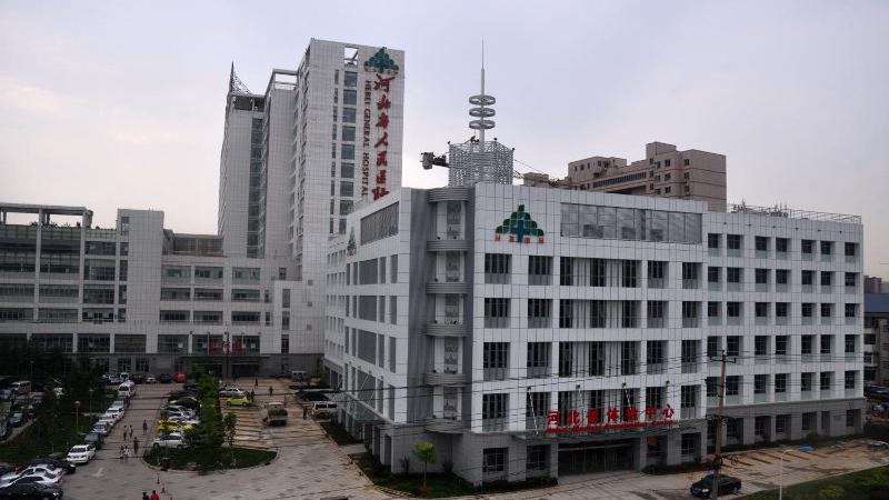 e132f4203929c1700292c7b52cad80e9