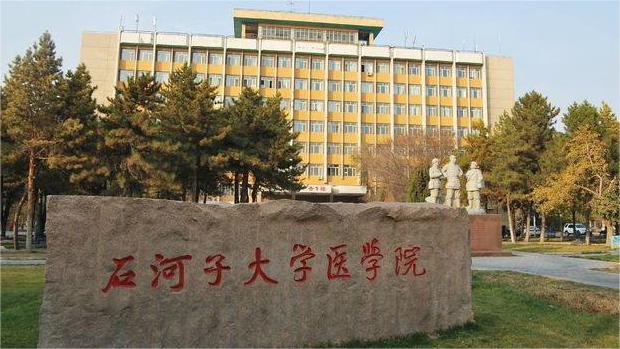 2f808eda19c837fd15c403e1d7003579