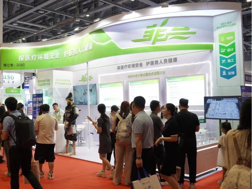 eea433f47f6424dfab5f5cb6822c3a89