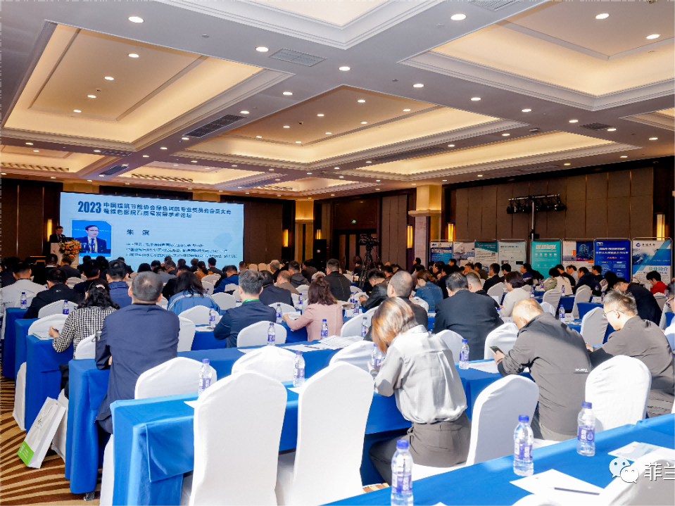 f19a3845c4f32b2dfa66ec746608fecb