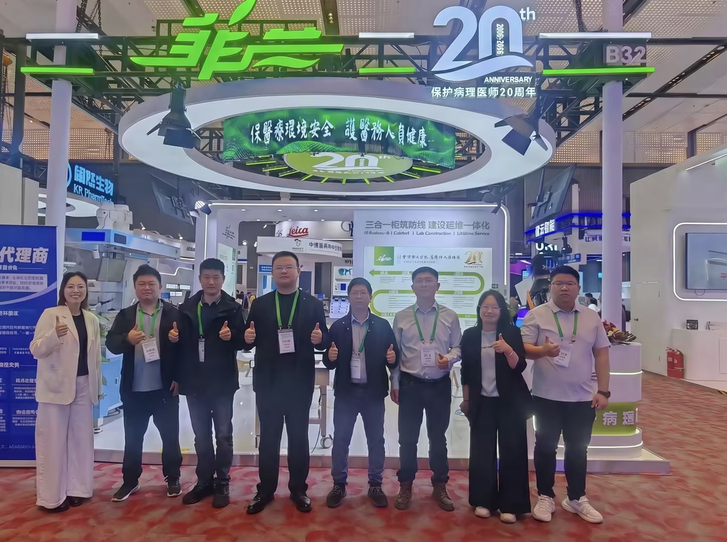 wecom-temp-378323-dc545038d4d453009ddeb28a05114540